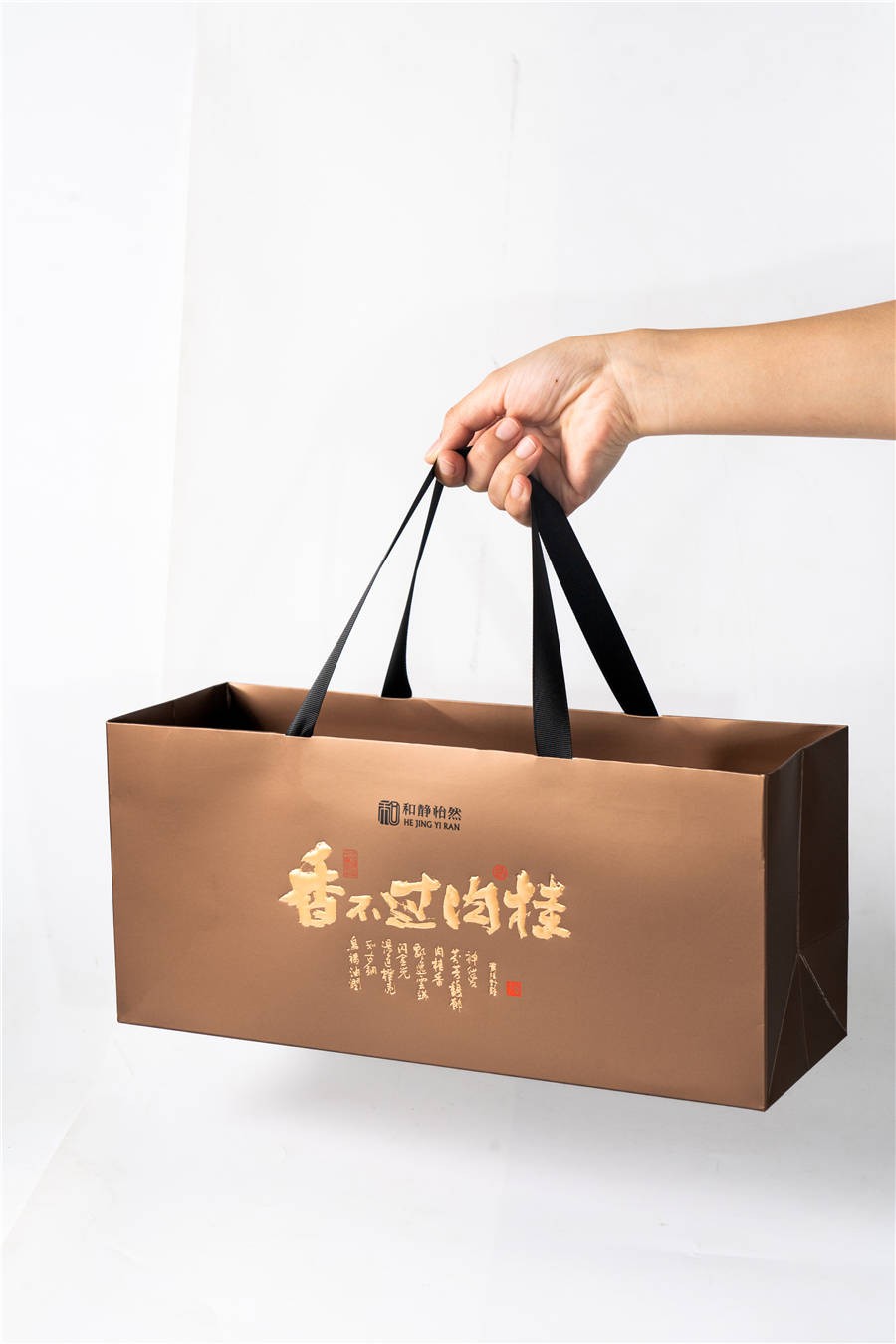 香不过肉桂2.jpg