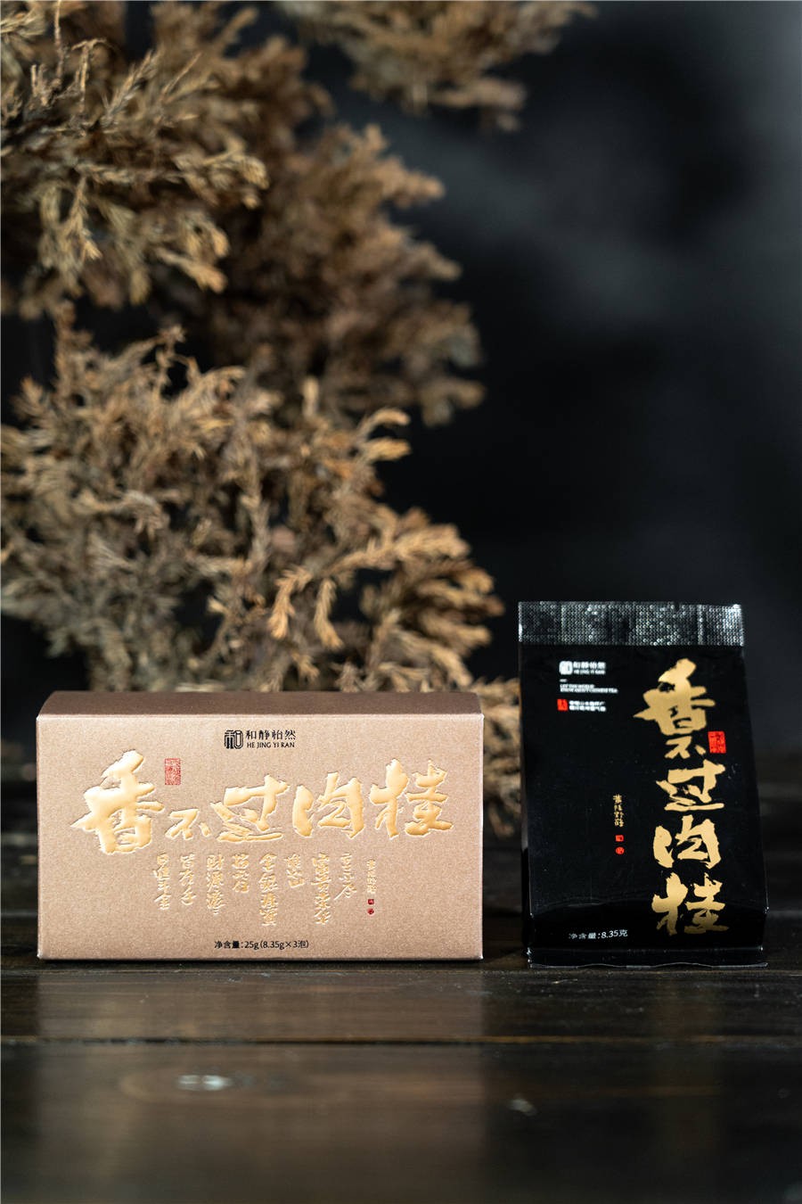 香不过肉桂4.jpg