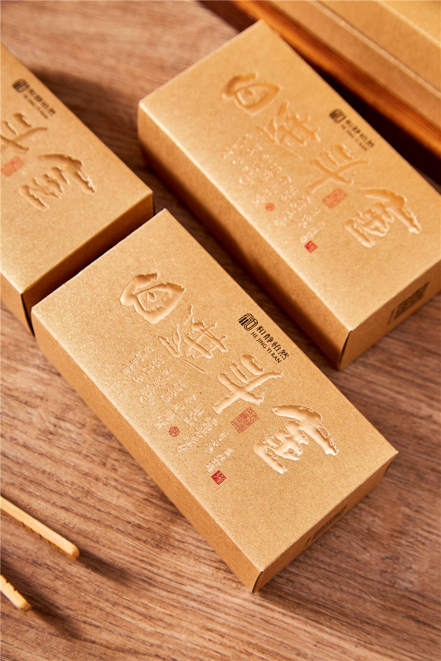 日进斗金-冰岛古树3.jpg