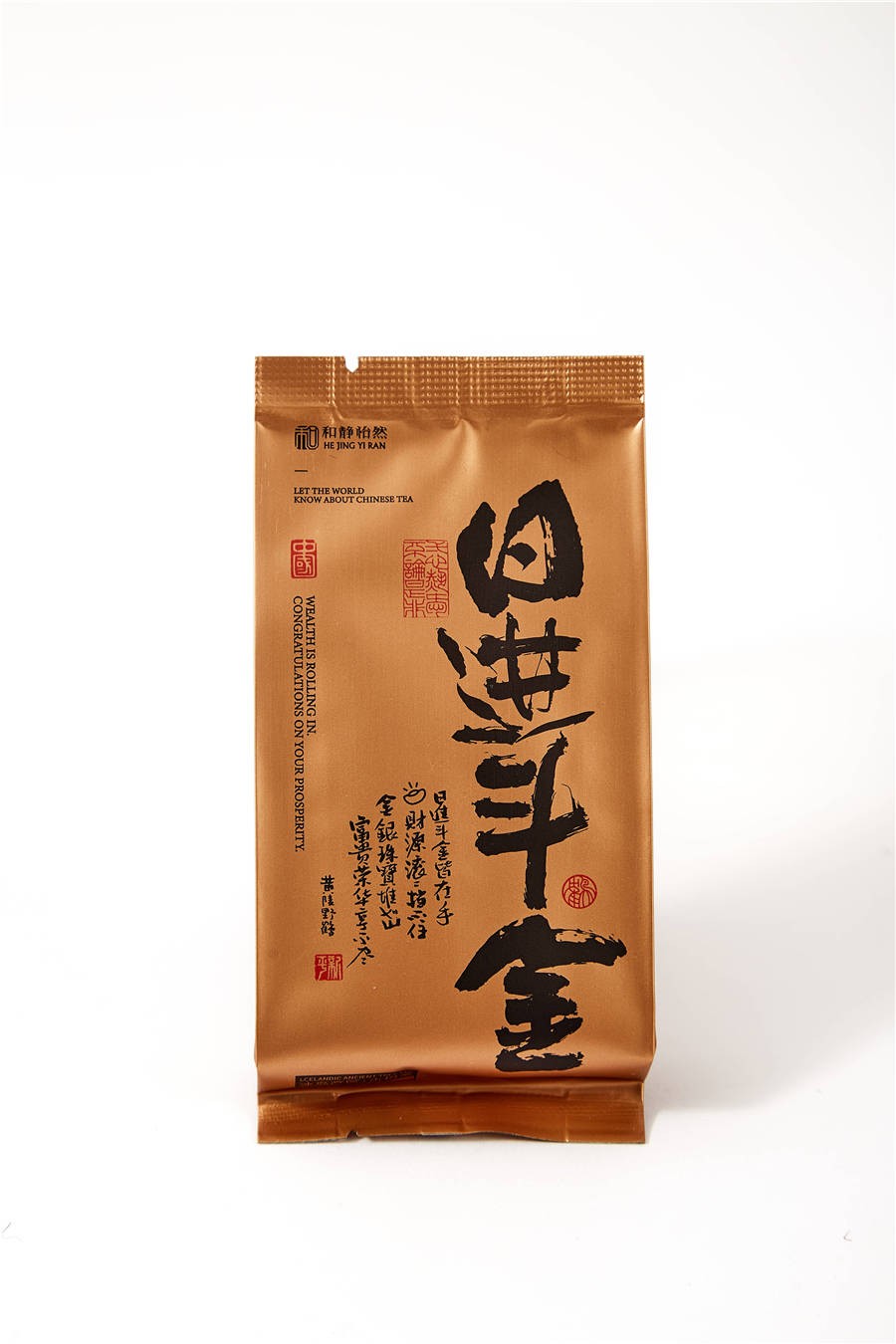 日进斗金-冰岛古树4.jpg