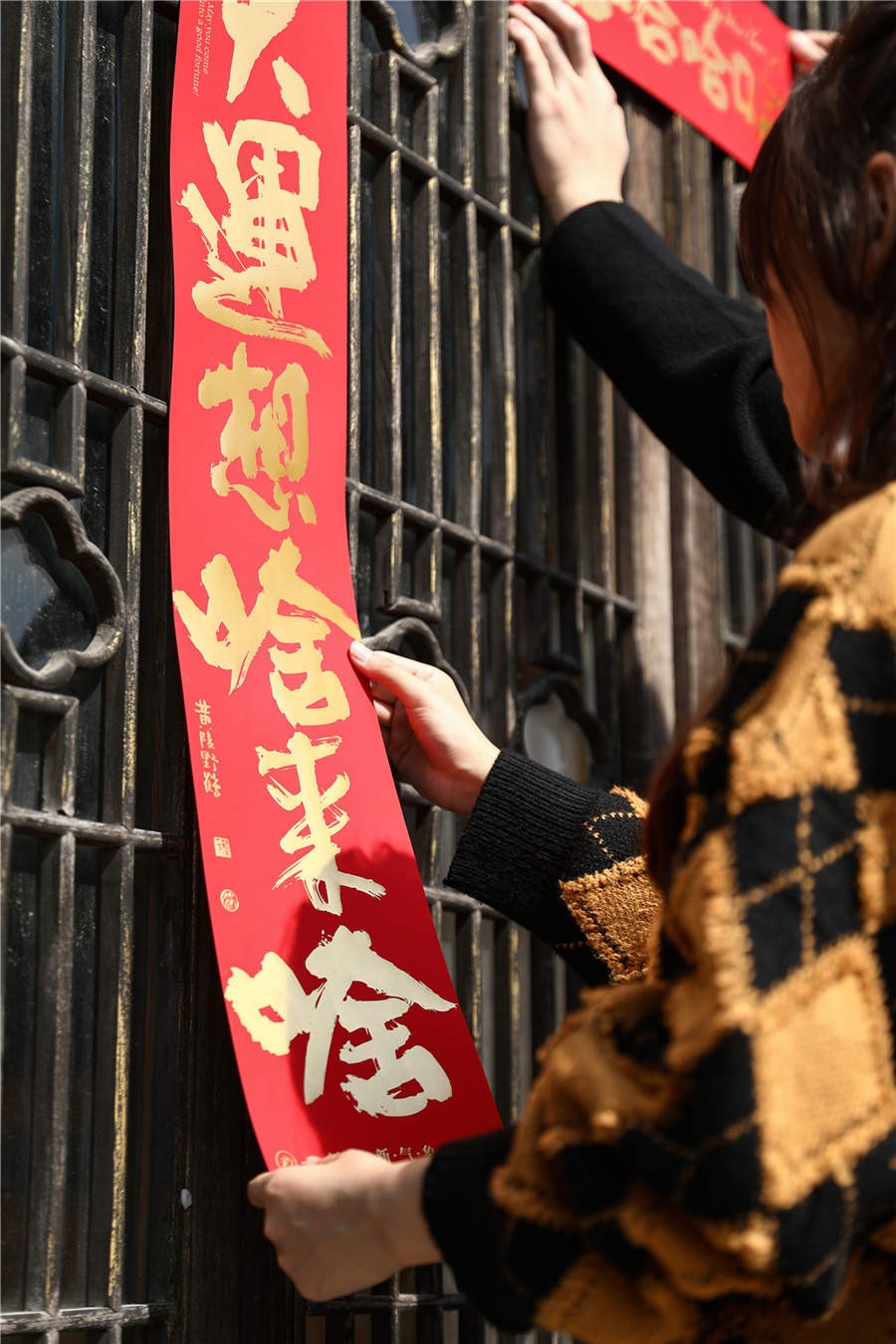 2023-1-东方好礼4.JPG