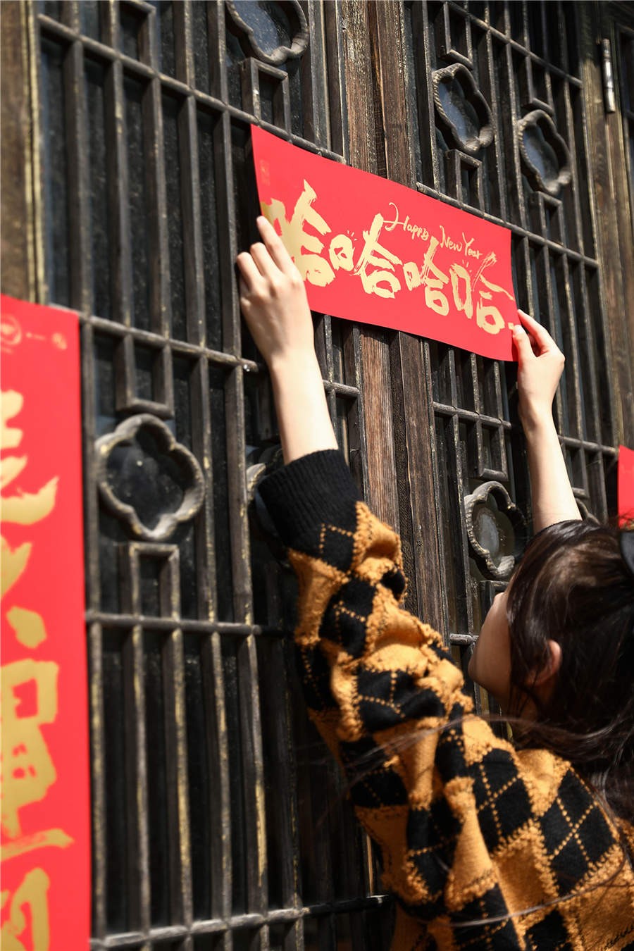 2023-1-东方好礼5.JPG
