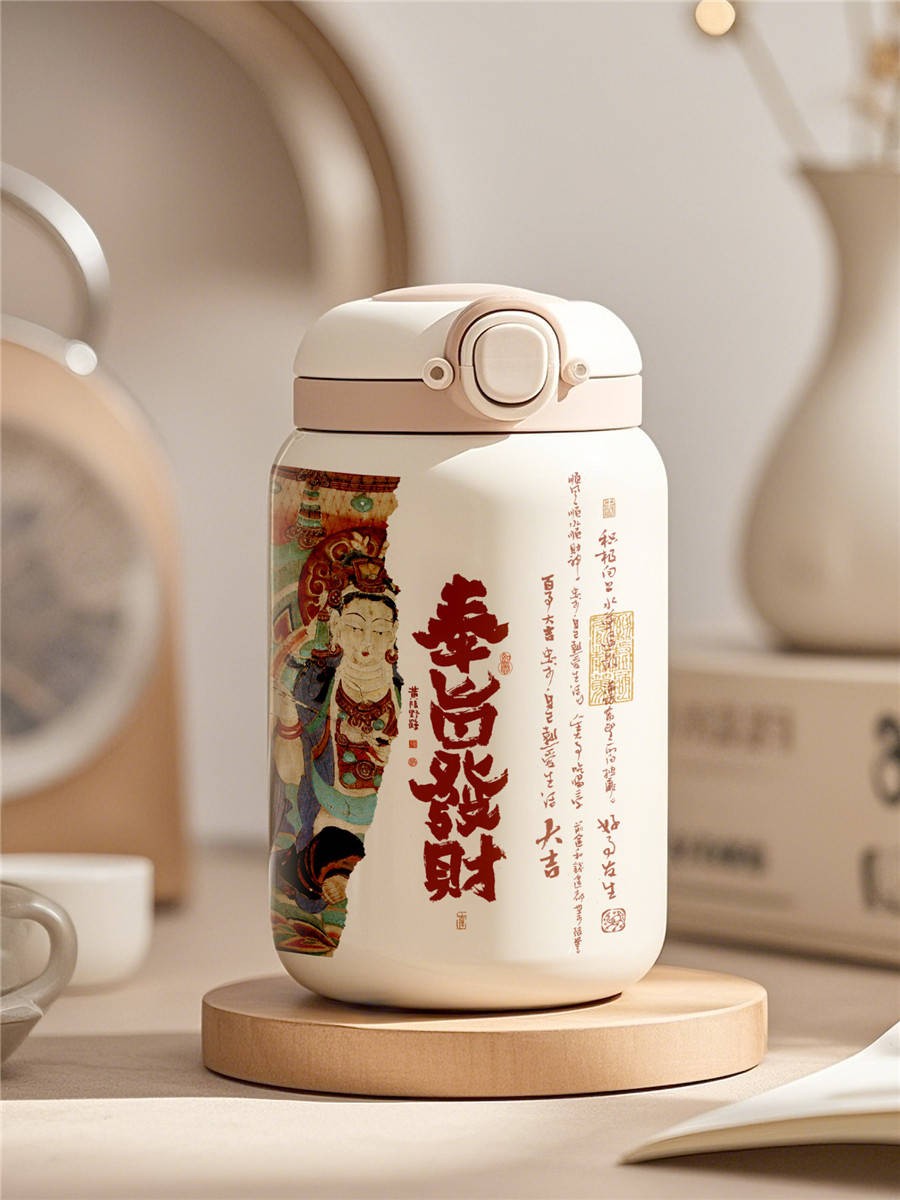 2024-11-25-敦煌壁画东方好运系列-奉旨发财.jpg